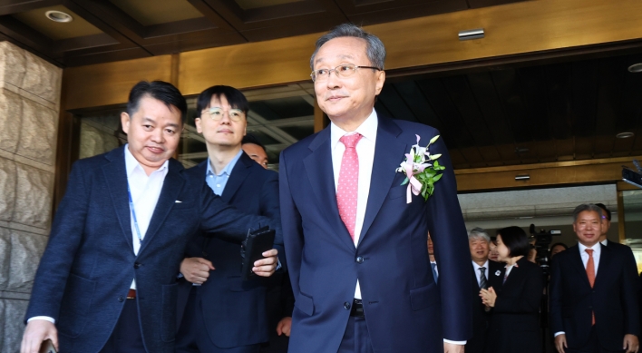 Leadership vacuum looms at S. Korea’s 2 top courts