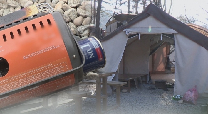 Winter camping alert: 5 dead over weekend apparently of carbon monoxide poisoning