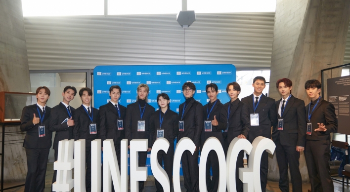 UNESCO HQ hit by largest-ever crowd ahead of Seventeen's Youth Forum speech