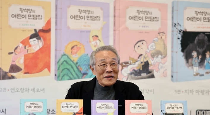 S. Korean literary giant Hwang Sok-yong turns to folktales for children