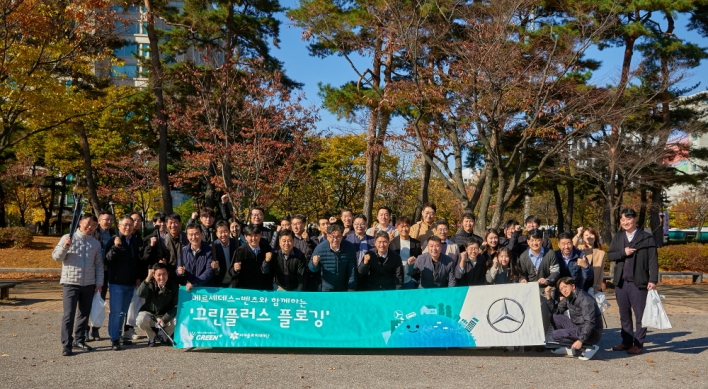 Han Sung Motor commits to give back to society