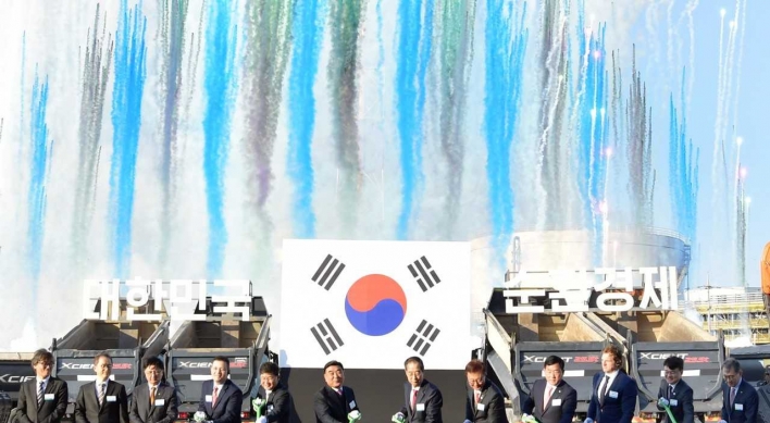 SK to create world's first advanced plastic recycling cluster, breaks ground in Ulsan