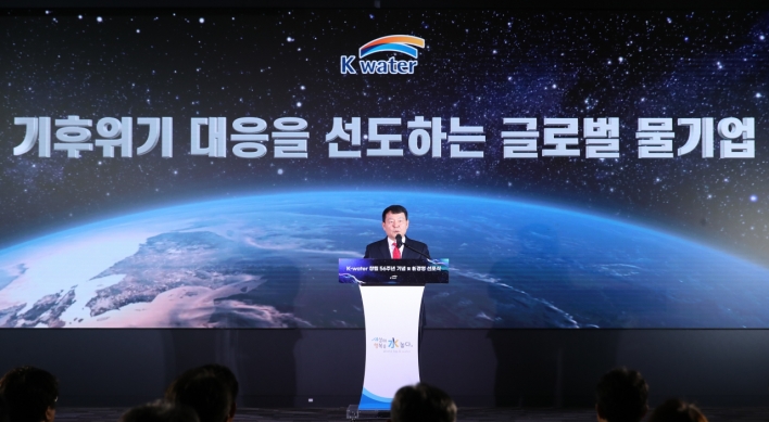 K-water unveils new vision to tackle climate change