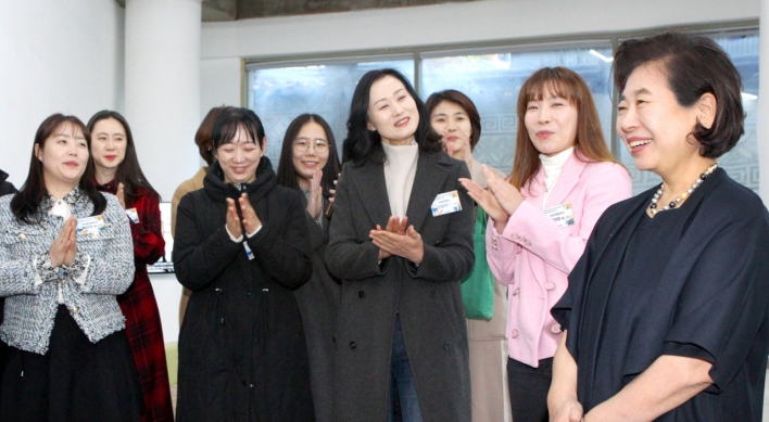 Hyundai Group launches women leadership program