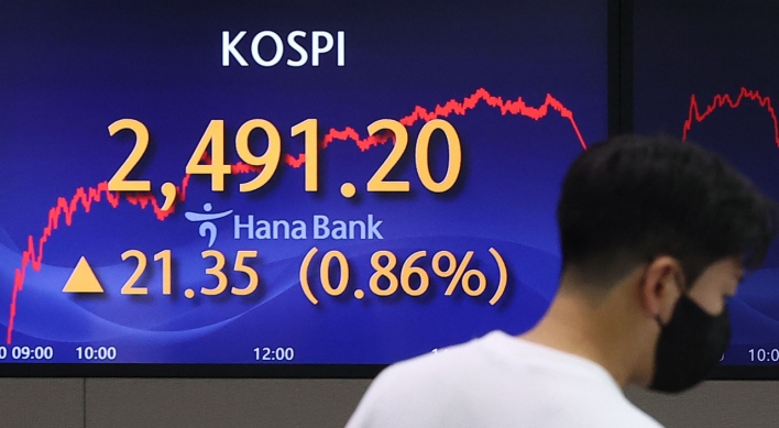 Seoul shares end higher amid US rate hike woes