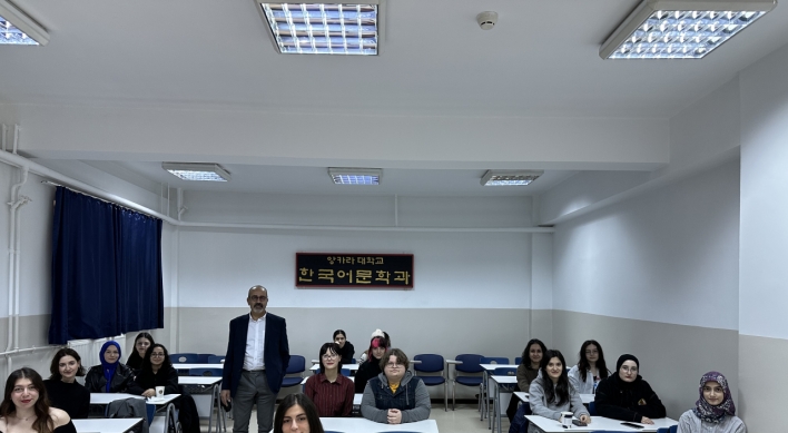 [Korea Beyond Korea] Korean studies in Turkey grows on foundation of strong relations