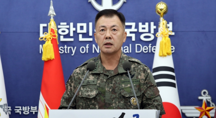 S. Korea, US, Japan share information on NK spy satellite launch: JCS