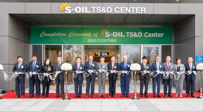 S-Oil builds technical center to advance R&D competitiveness