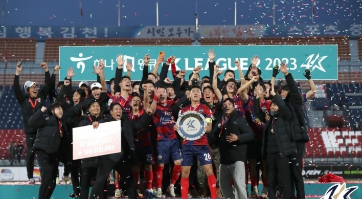Gimcheon Sangmu FC earn promotion to top division in S. Korean football