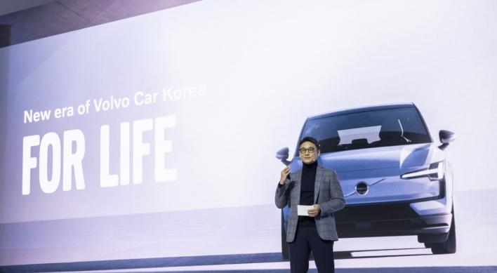 Volvo EX30 debuts in Korea