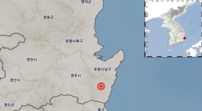 4.0 magnitude quake hits southeastern city of Gyeongju