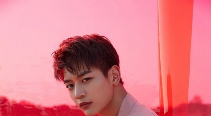 Minho of SHINee to hold first solo fan concert in January