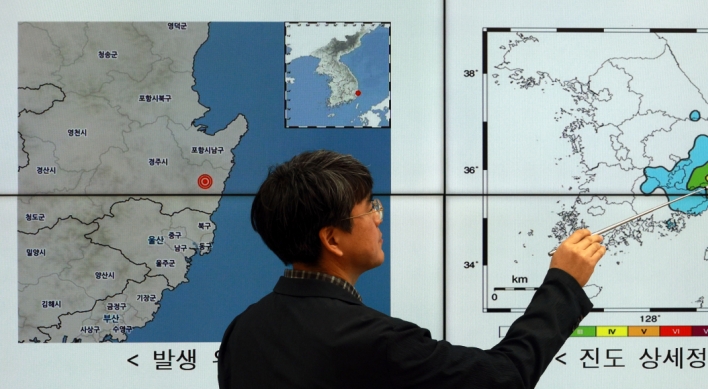 4.0 magnitude earthquake rattles Gyeongju, wakes Korea up
