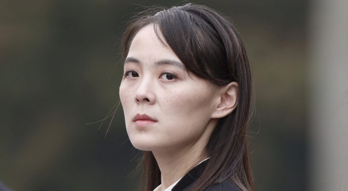 NK will never discuss 'sovereignty' with US, says Kim Yo-jong