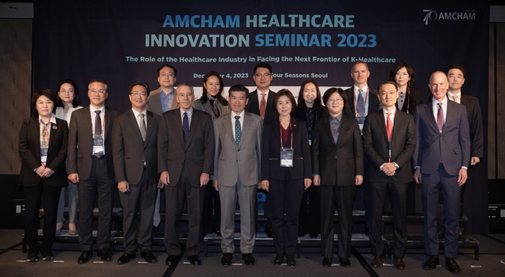AmCham seminar explores health care as bigger part of Korea-US alliance