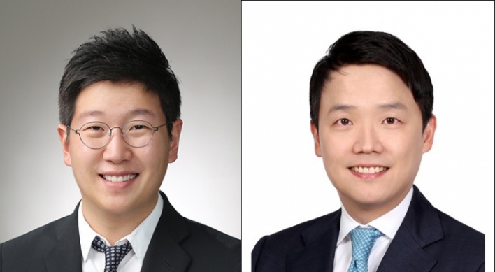 McKinsey names 2 new partners at Seoul office