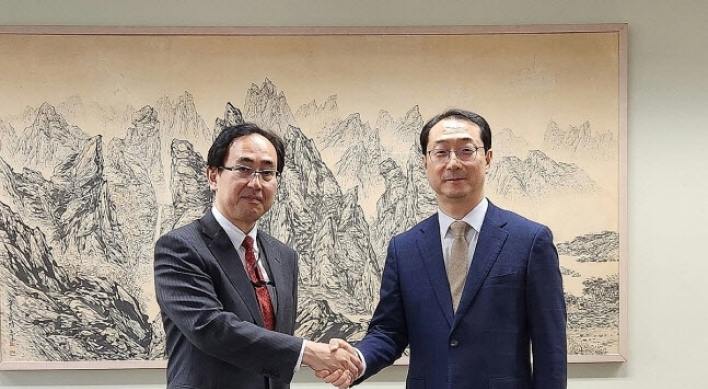 Korea, Japan hold working-level talks on bilateral ties
