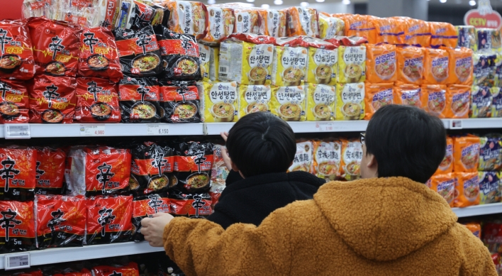 Dried seaweed, ramyeon exports hit new highs