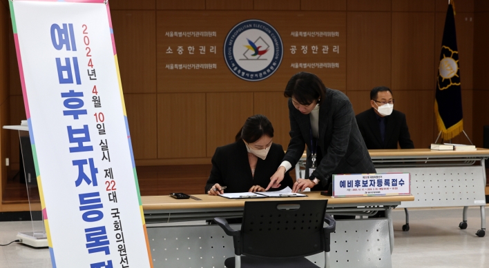 Preliminary candidate registration opens for 2024 general elections
