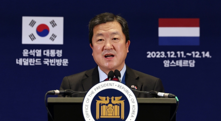 Korea to build cold chain logistics center in Netherlands by 2027