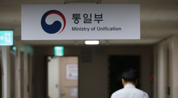 S. Korea opens probe into filmmakers over unauthorized meetings with pro-N. Korea group