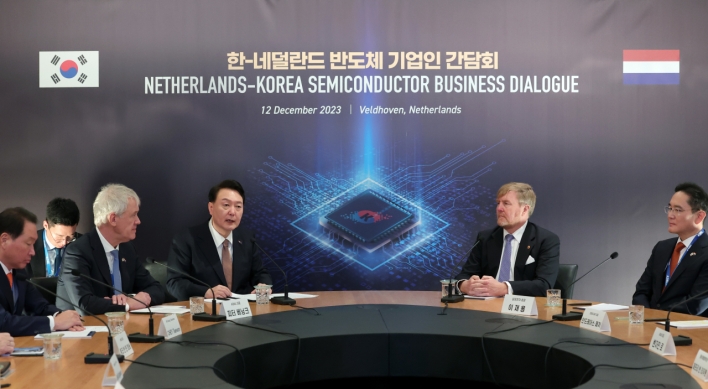[KH explains] Will ‘chip alliance’ help Samsung, SK secure more ASML machines?