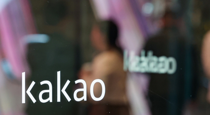 Kakao Mobility announces cheaper membership category for taxi drivers amid monopoly criticism