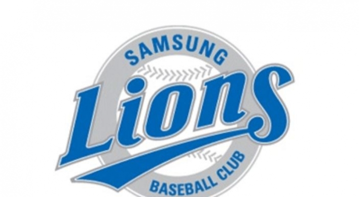 Samsung Lions sign ex-MLB, NPB player MacKinnon