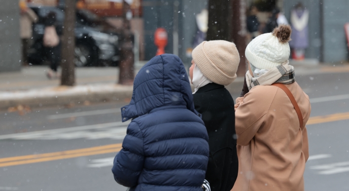 Seoul issues warning as extreme cold takes hold