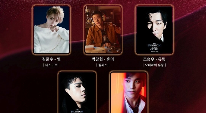 Top musical stars compete for best actor honors at Korea Musical Awards