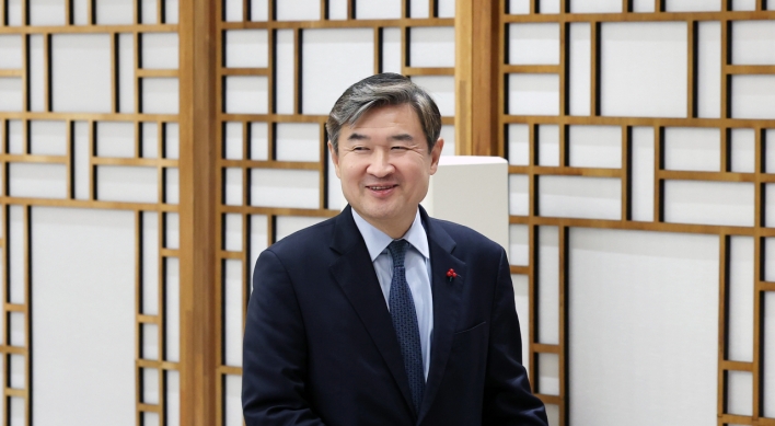 Cho Tae-yong: Who is the new pick for South Korea’s spy chief?