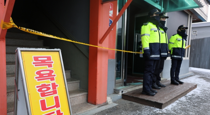 3 killed from electrocution at public bathhouse in Sejong