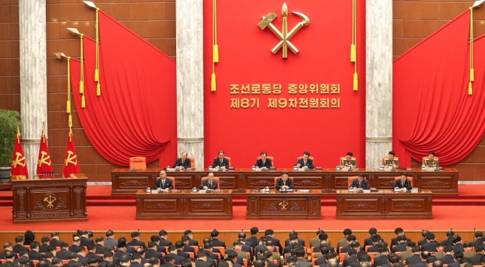 N. Korea convenes year-end party meeting with leader Kim in attendance
