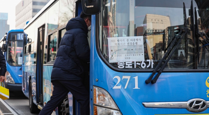 City of Seoul to extend late-night public transit for New Year's Eve