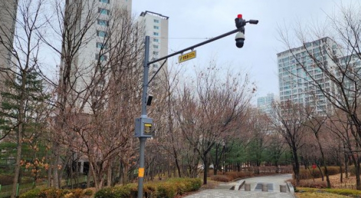Seoul to increase AI-backed surveillance to prevent crime