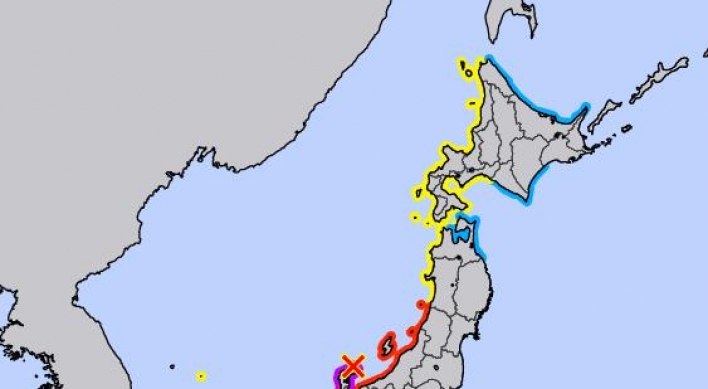 S. Korea issues warning on sea-level rise following earthquake in Japan