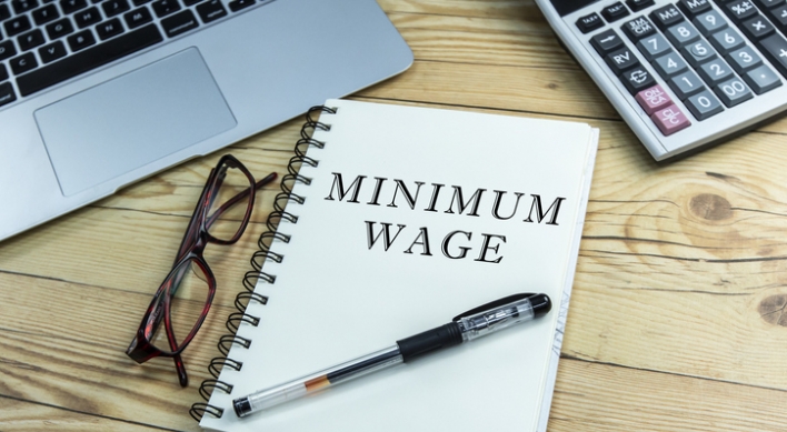 New minimum wage set at 9,860 won