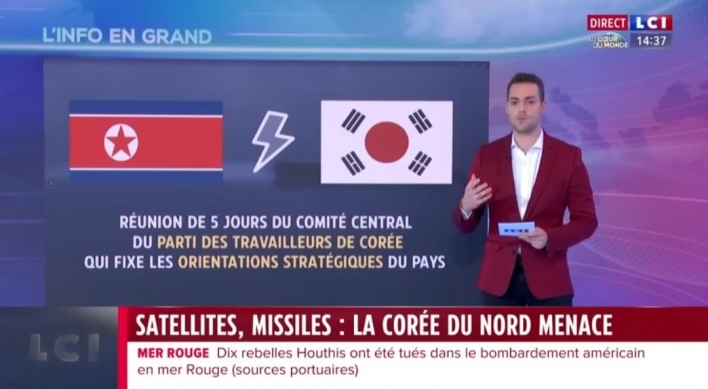 Korean flag error sparks outrage after french news broadcast