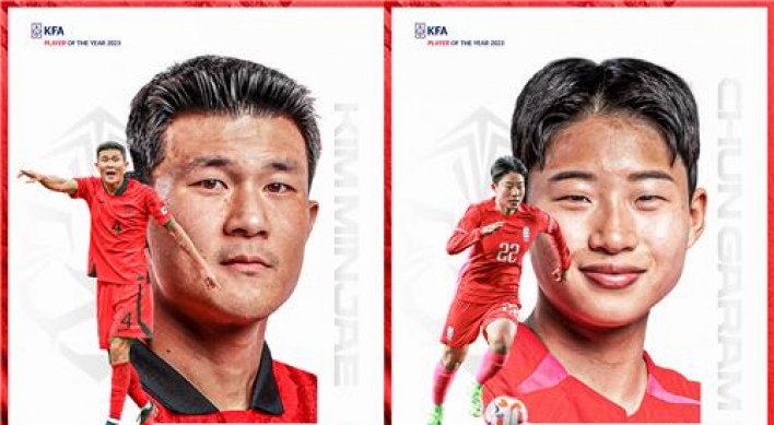 Bayern Munich defender Kim Min-jae voted top S. Korean footballer of 2023