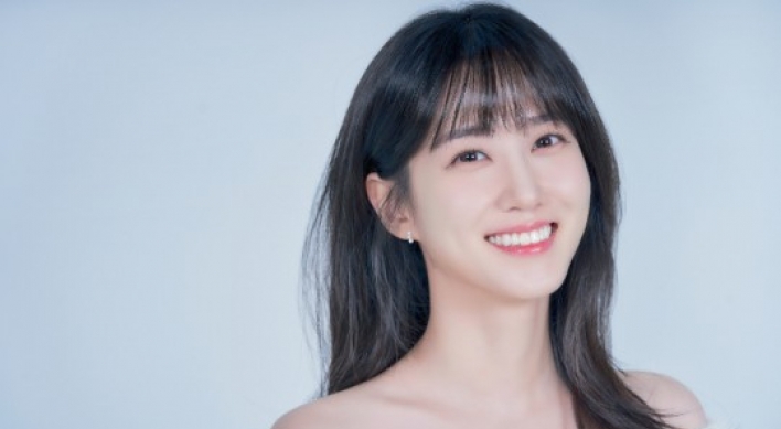 Park Eun-bin drops first single ahead of fan concert