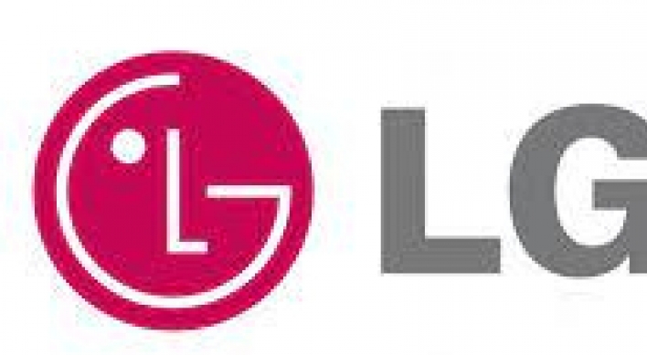 LG Chem to transfer obesity drug rights to Boston-based Rhythm in $305m deal