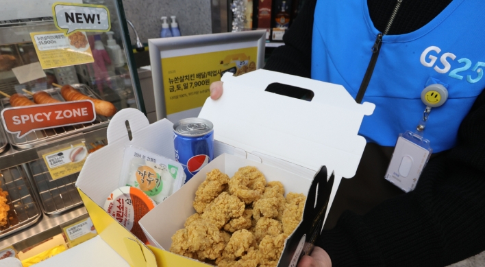 Fried chicken voted most popular K-food overseas