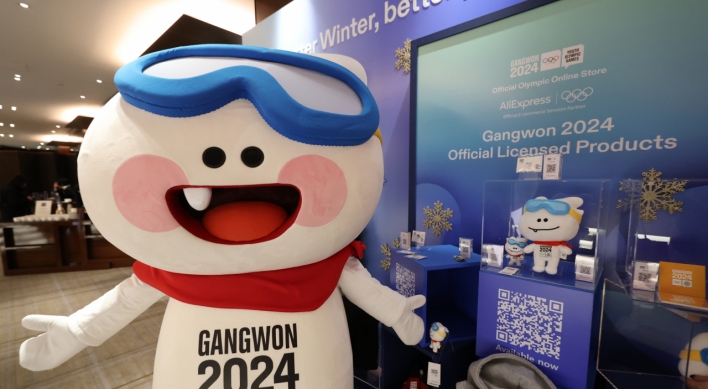 6 years after PyeongChang 2018, Gangwon Province back in spotlight as host of Winter Youth Olympics