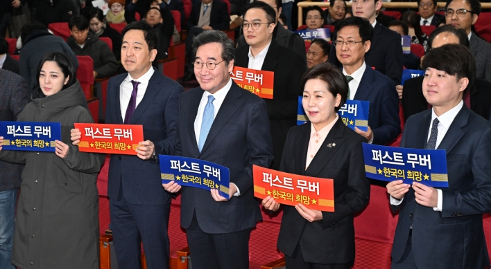 Future, current leaders of new political parties jointly call for reform