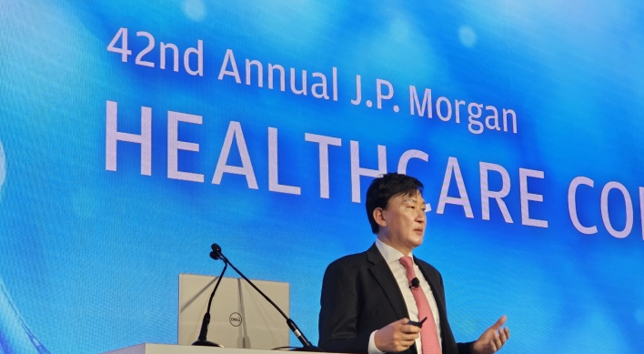 [JPM 2024] Samsung Biologics seeks ‘unrivaled’ CDMO leadership