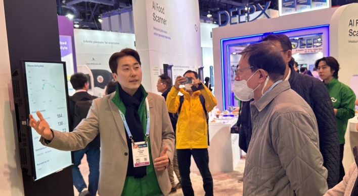 [CES 2024] GS Group leader calls for acceleration of future business