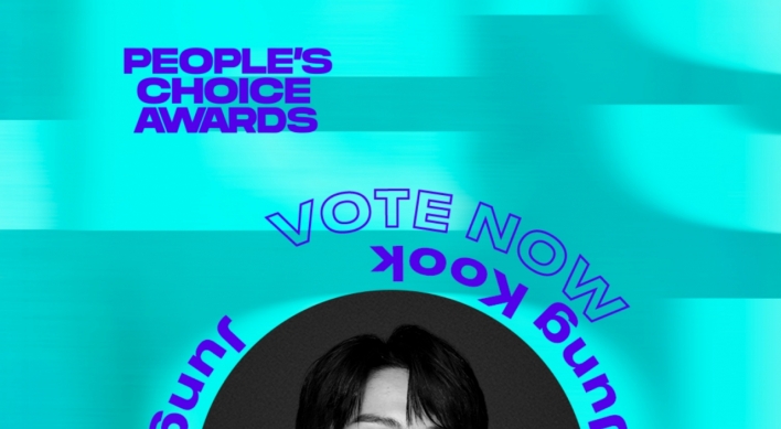 Jungkook nominated in 4 categories at People’s Choice Awards