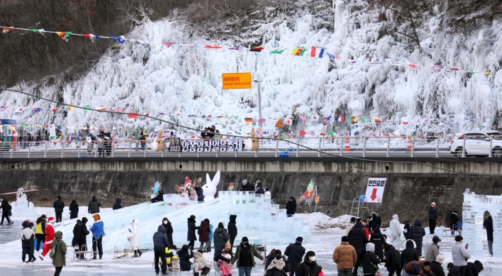 Amsan Ice Festival canceled due to warm winter