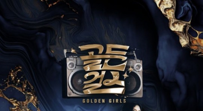 Golden Girls to tour 12 cities