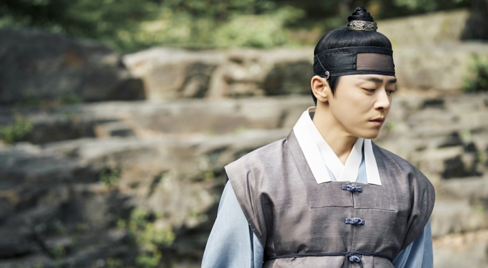 'Captivating the King' to capture love-hate relationship between king and spy